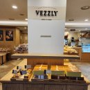 서울아산병원 희망을 품은 빵맛집 카페 베즐리(vezzly) 베이커리