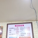 짬뽕에취한날 | [제주시 짬뽕맛집] 제주 짬뽕에취한날 다녀온 후기 (갈비짬뽕 찐이다)