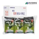 김**-90