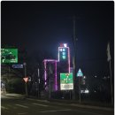 하동솔모텔 이미지