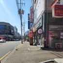 김밥나라오송점