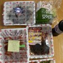 가장맛있는족발남양주