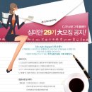 심미안 이미지