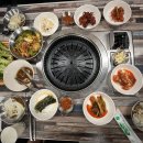 평창숯불갈비 네이버블로그
