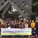 충청남도홍성교육지원청홍성도서관 이미지