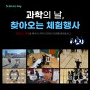 강진중앙초등학교 이미지