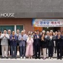 한라비발디아파트 이미지