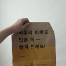주간 자유 일기(17/52)