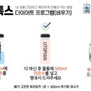 제이플러스케어 네이버블로그