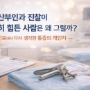 보람산부인과의원 이미지