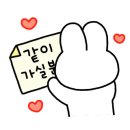 주식회사 대동모빌리티 이미지