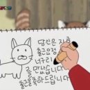 유스풀