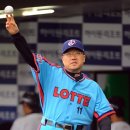 일구통상