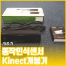 ABLE(에이블)PC 이미지
