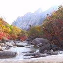금강산 이미지