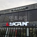 덕진-121 이미지