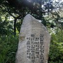 신기사거리_하 이미지