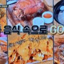 트리플씨 - 안성시 노성로 9 | 트리플씨