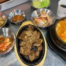 은정상회 이미지