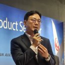 (주)인터내셔널 항공여행사 세계여행신문