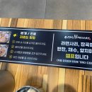 어썸플레이스 이태리 부대찌개 | 안산 고잔동 맛집 이태리부대찌개, 밥+라면사리 무한리필