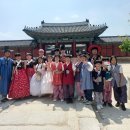 군외초등학교