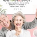 가야애드