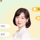 시니어를 위한 영어 그림책 이미지