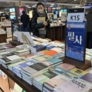 라이프라이팅 이미지