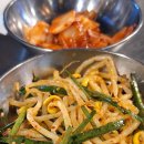 고기서맛나 이미지