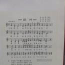 대덕축산 | 대덕종합고등학교(장흥)1회