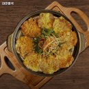 수원시 장안구 정자동 술집 대한별국 추천메뉴가격영업시간리뷰주차