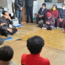 읍내1리경로당 이미지