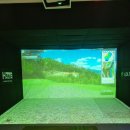 에이치원골프존파크 이태원 이미지