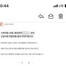 마이웨이스탁 이미지