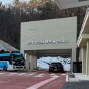 공주 이미지