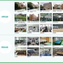 후생당구장 이미지