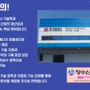 유한회사지웅건설 | 샤링기 구매(구입) 가능한 판금 유통 수입 회사