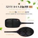 제이에스컴퍼니