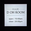 디오프라자 이미지