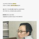 세븐일레븐가평자라째즈점 | 업무 이별 여행
