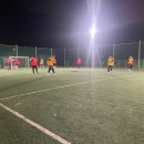 아주풋살장 이미지