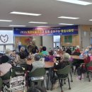 영덕군 노인복지회관 이미지