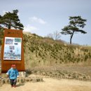 상운목장 이미지