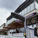 남해-235 | 남해 독일마을 아기랑 _ 부어스트라덴 슈바인학센 내돈내산 솔직후기