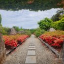 척산온천 이미지