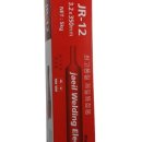 제일피복 이미지