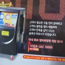 태광엔지니어링 이미지