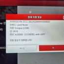 로우배터리