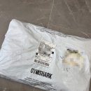 참짐 | [짐샤크 직구 후기] 참 쉬운 짐샤크 미국 공홈 직구 (Feat : 블랙프라이데이)